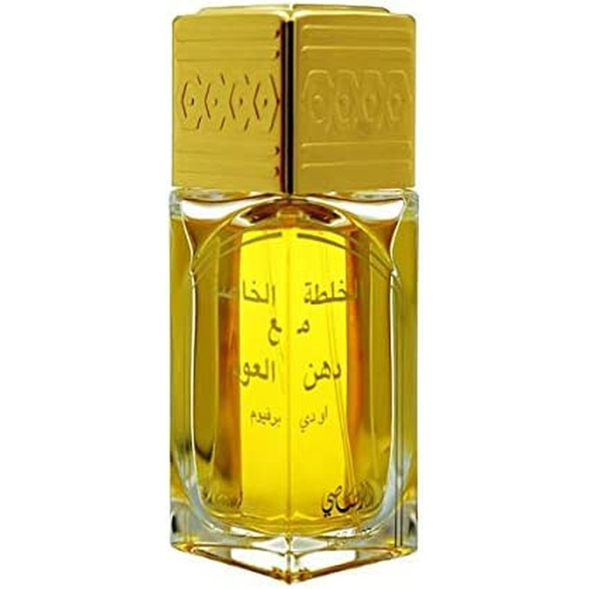 Profumo Unisex Rasasi Khaltat Al Khasa Ma Dhan Al Oudh EDP 50 ml - Beauty Revive 