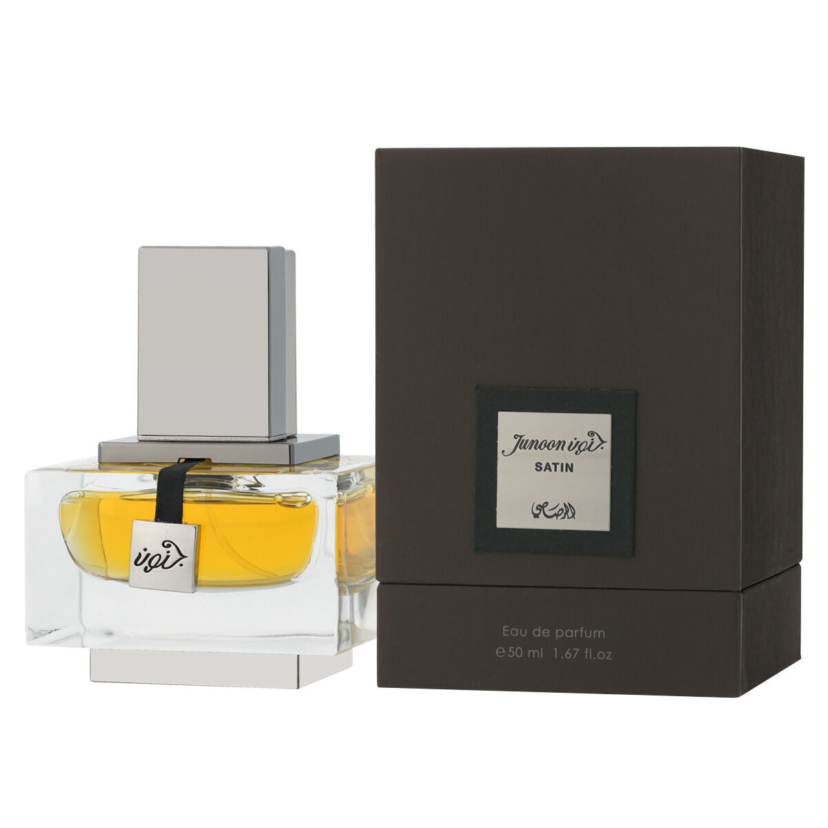 Profumo Uomo Rasasi EDP Junoon Satin Pour Homme (50 ml) - Beauty Revive 