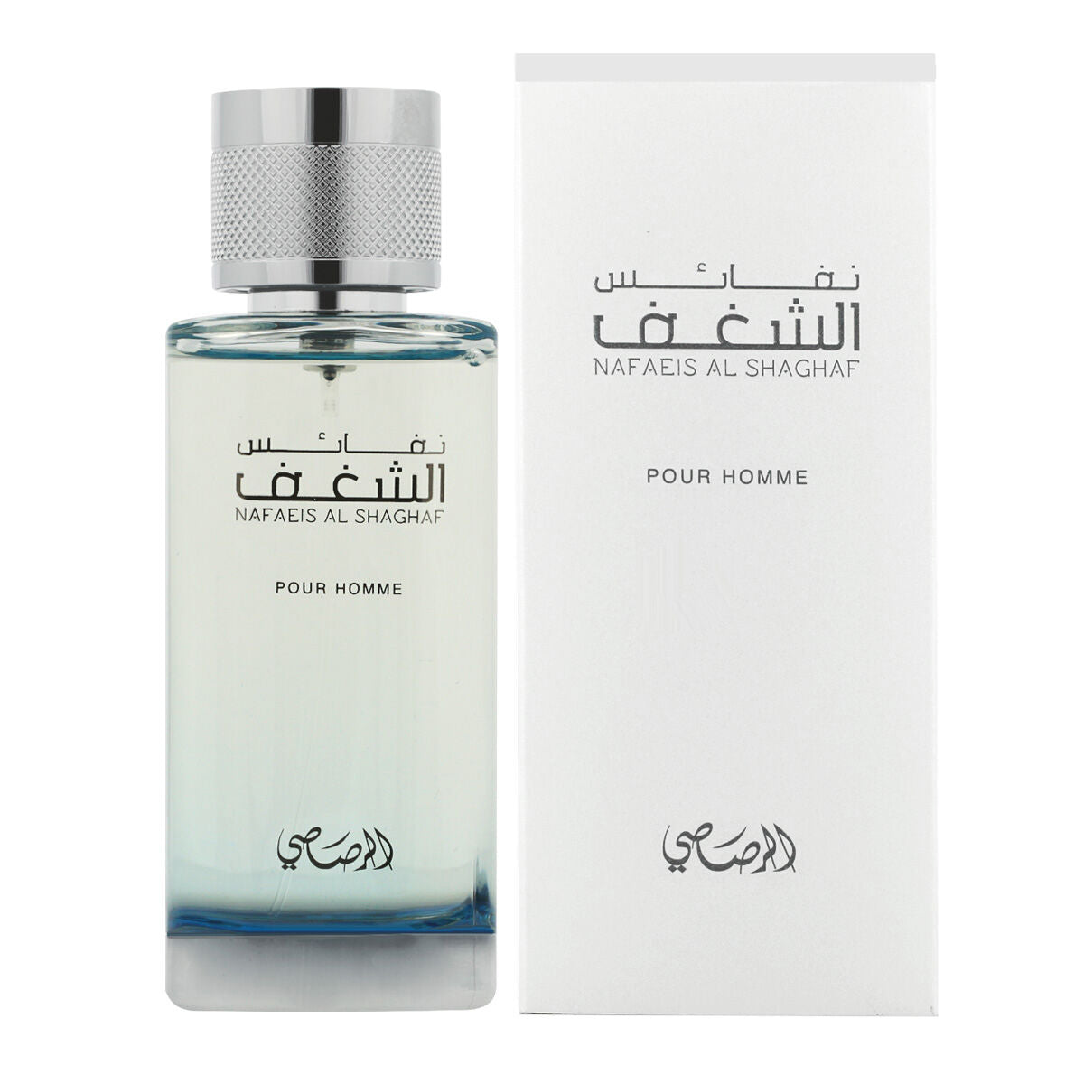 Edp Nafaeis Rasase Man Perfume at Shaghaf 100 ml