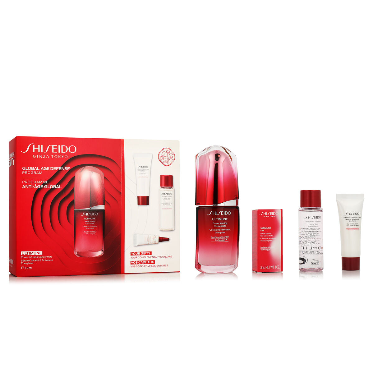 Shiseido Cosmetic Set Latestune