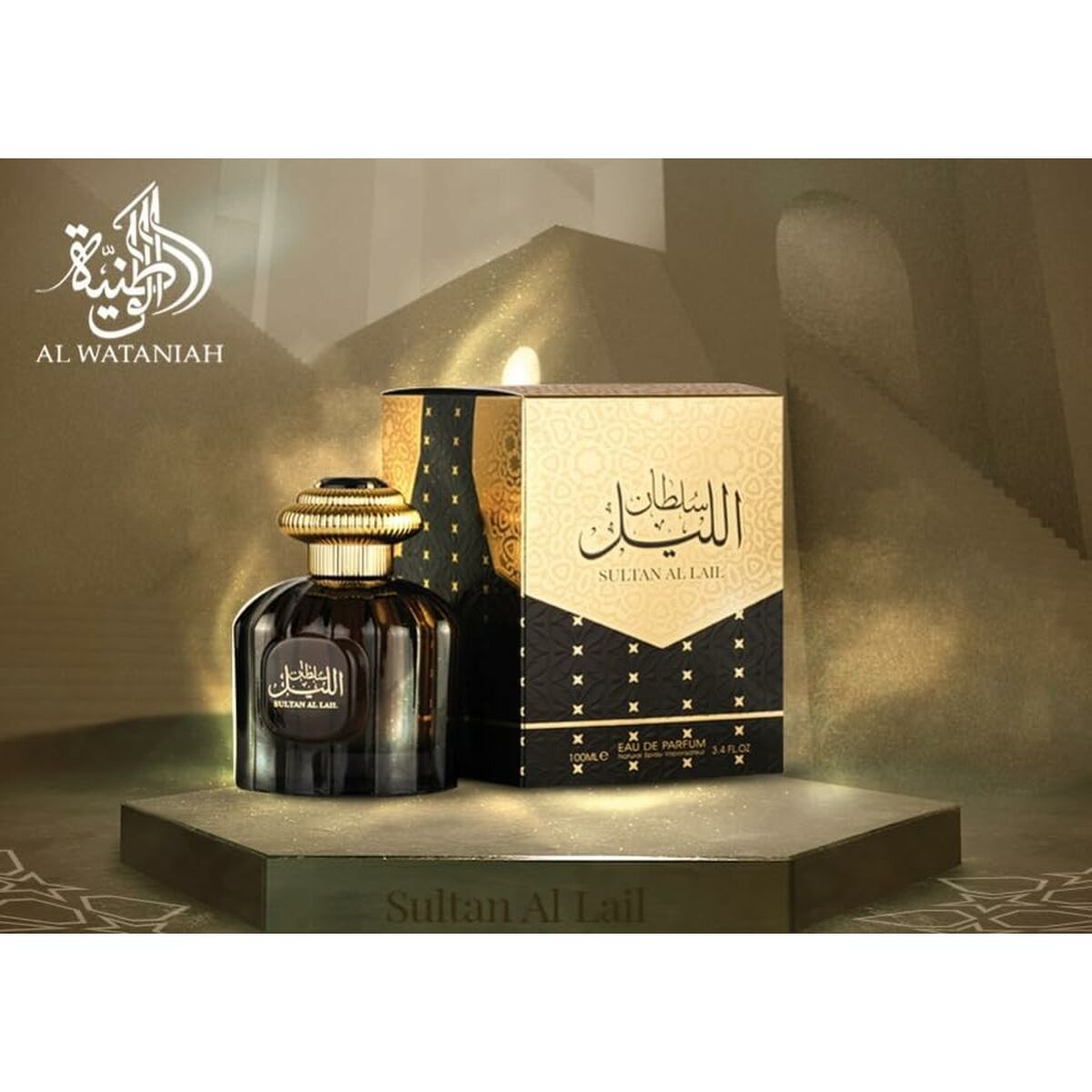 Men's perfume at Watania Sultan at the Lail EDP 100 ml