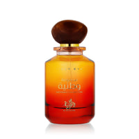 Profumo Unisex Al Wataniah Tiger Eye EDP 100 ml