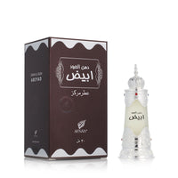 Perfumed oil Afnan dehn at Oudh Abiyad dehn al Oudh Abiyad 20 ml