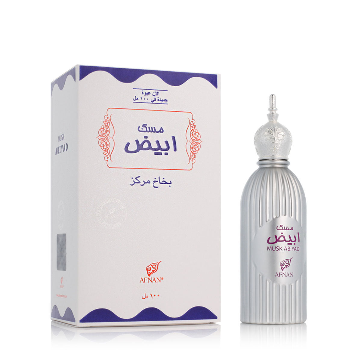 Unisex perfume afnan Musk Abiyad EDP 100 ml