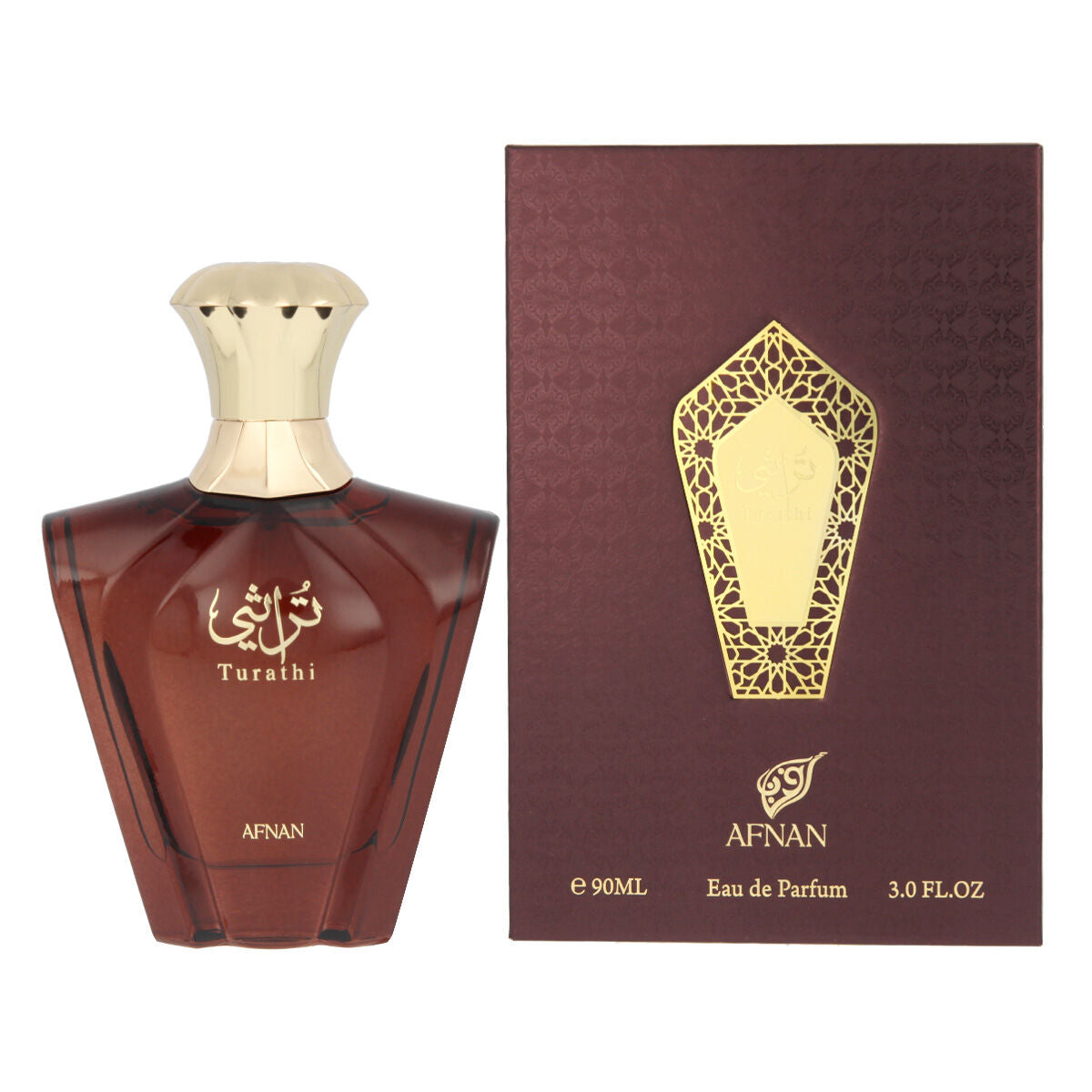 Profumo Uomo Afnan Turathi Homme Brown EDP 90 ml