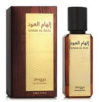 Women's perfume Zimaya ilham al Oud EDP 100 ml