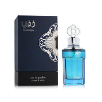 Men's perfume Zimaya Khafaya Blue EDP 100 ml