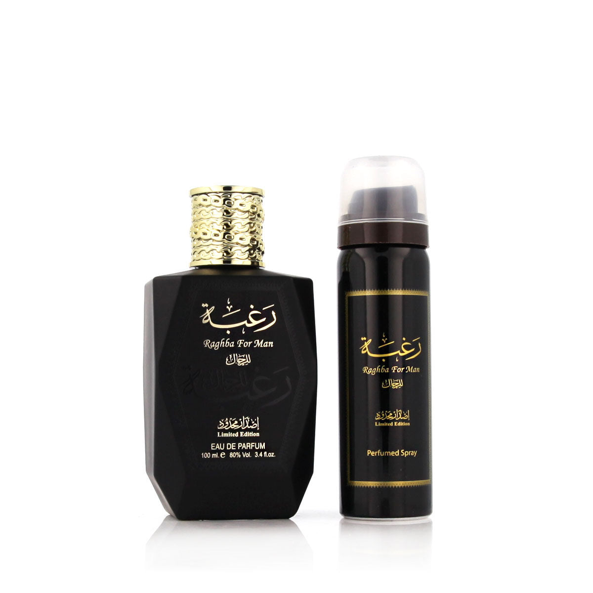 Profumeria Cofanetto Profumo Uomo Lattafa EDP Raghba 2 Pezzi Lattafa  Beauty Revive