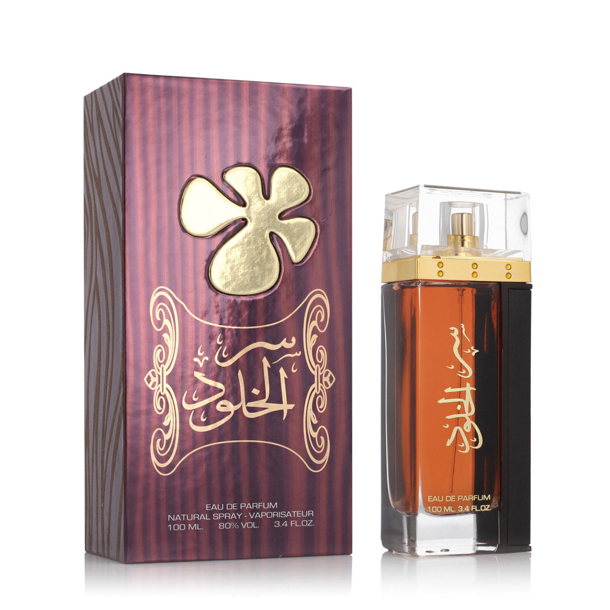 Unisex Lattafa EDP ser at Khulood Brown (100 ml)