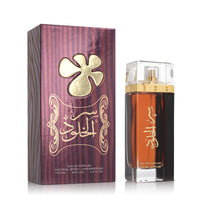 Profumo Unisex Lattafa EDP Ser Al Khulood Brown (100 ml)