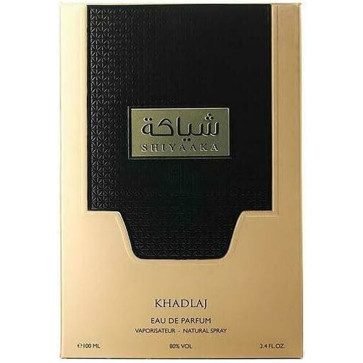 Women's perfume Khadlaj Shiyaaka Gold EDP 100 ml