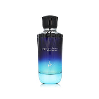 Unisex perfume Khadlaj Musk Wa Oud EDP 100 ml