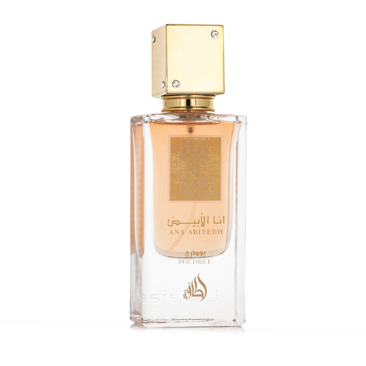 Profumeria Profumo Unisex Lattafa EDP Ana Abiyedh Poudrée 60 ml Lattafa  Beauty Revive