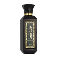 Profumeria Profumo Unisex Lattafa EDP Ente Faqat 100 ml Lattafa  Beauty Revive