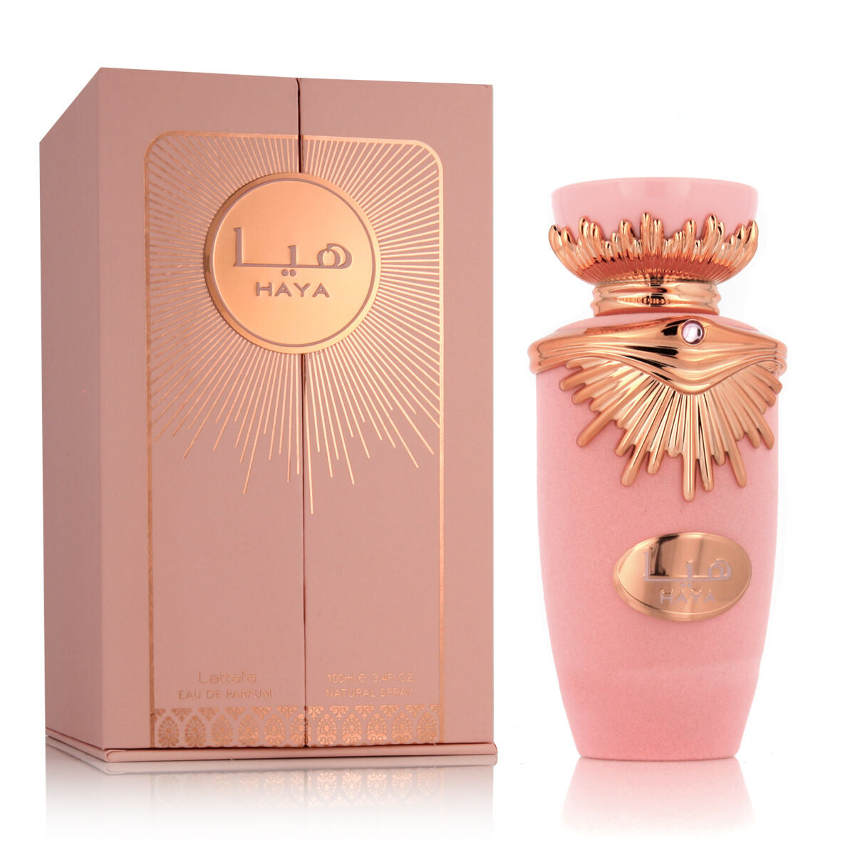 Profumo Donna Lattafa Haya EDP 100 ml