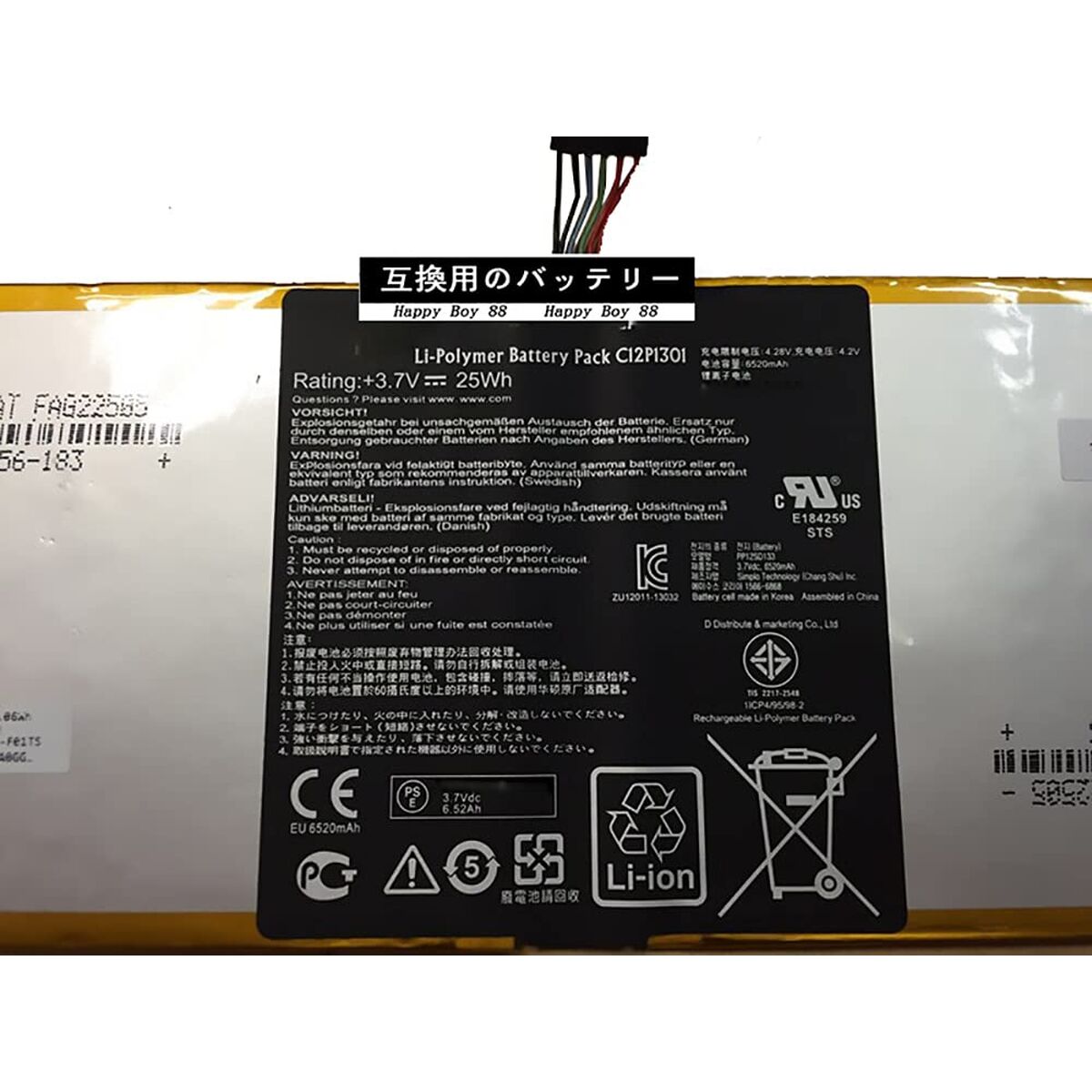 V4H76346EA3DC9EA6ED5193CC1B789F4BB0R7494523P4