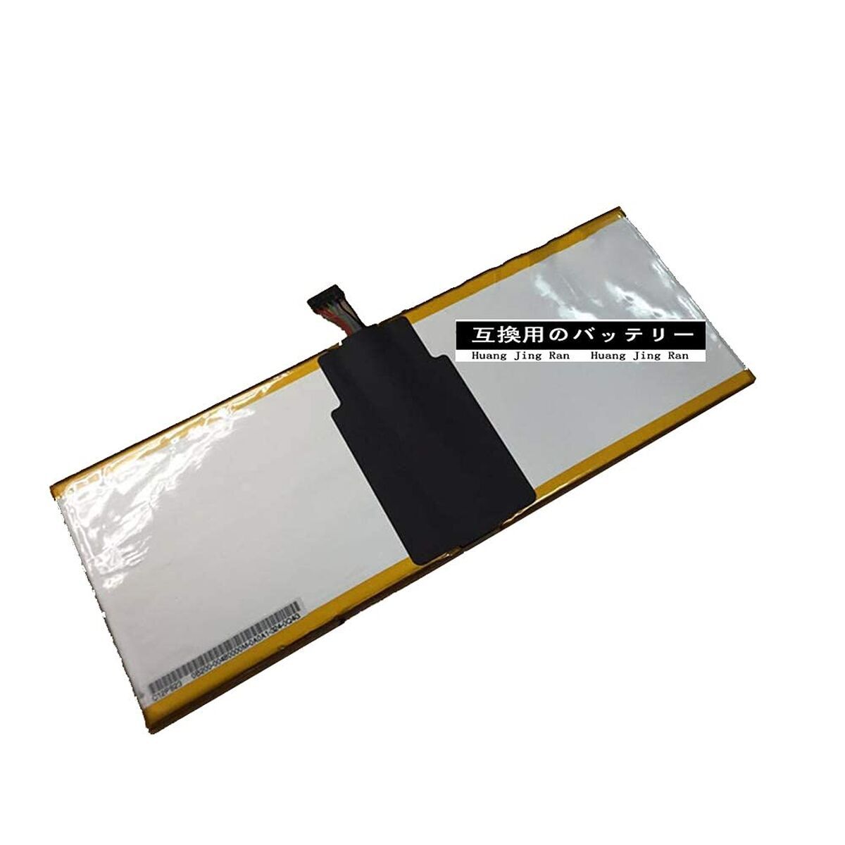 V3HB2CA0E3A2D9685260EAE6517878D6D44R7494526P7