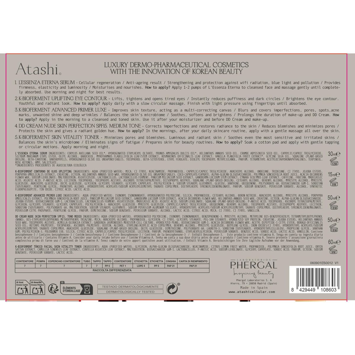 V2H428BF4BBA7612895C5483FE768DA891DR7589890P9