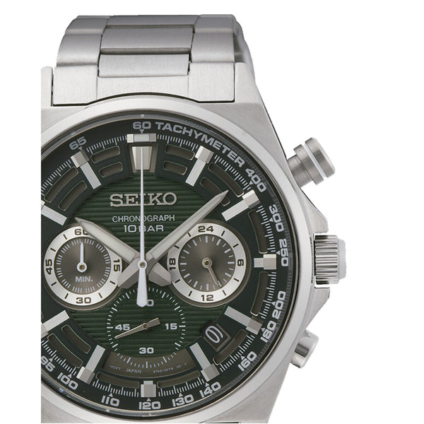 Orologi da Polso Orologio Uomo Seiko SSB405P1 Seiko  Beauty Revive