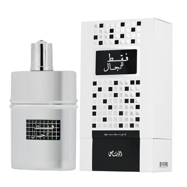 Profumo Uomo Rasasi Faqat Lil Rijal EDP 50 ml - Beauty Revive 